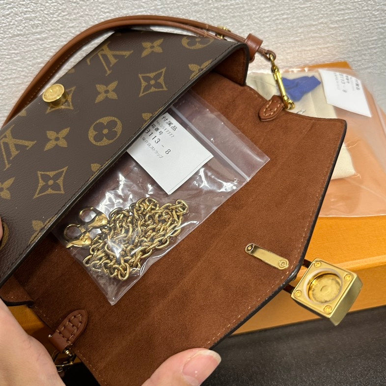 Louis Vuitton V7777 Monogram Chocolate Leather  Shoulder Bag