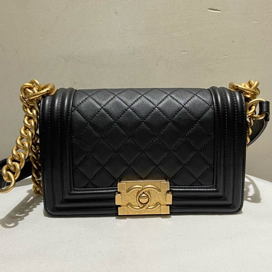 Chanel Leboy Small Calfskin Black Shoulder Bag