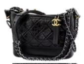 Chanel Quilted Black Leather Shoulder Bag