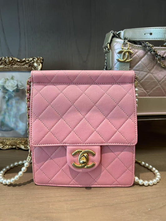 Chanel Preloved BMZ Pink Quilted Shoulder Bag