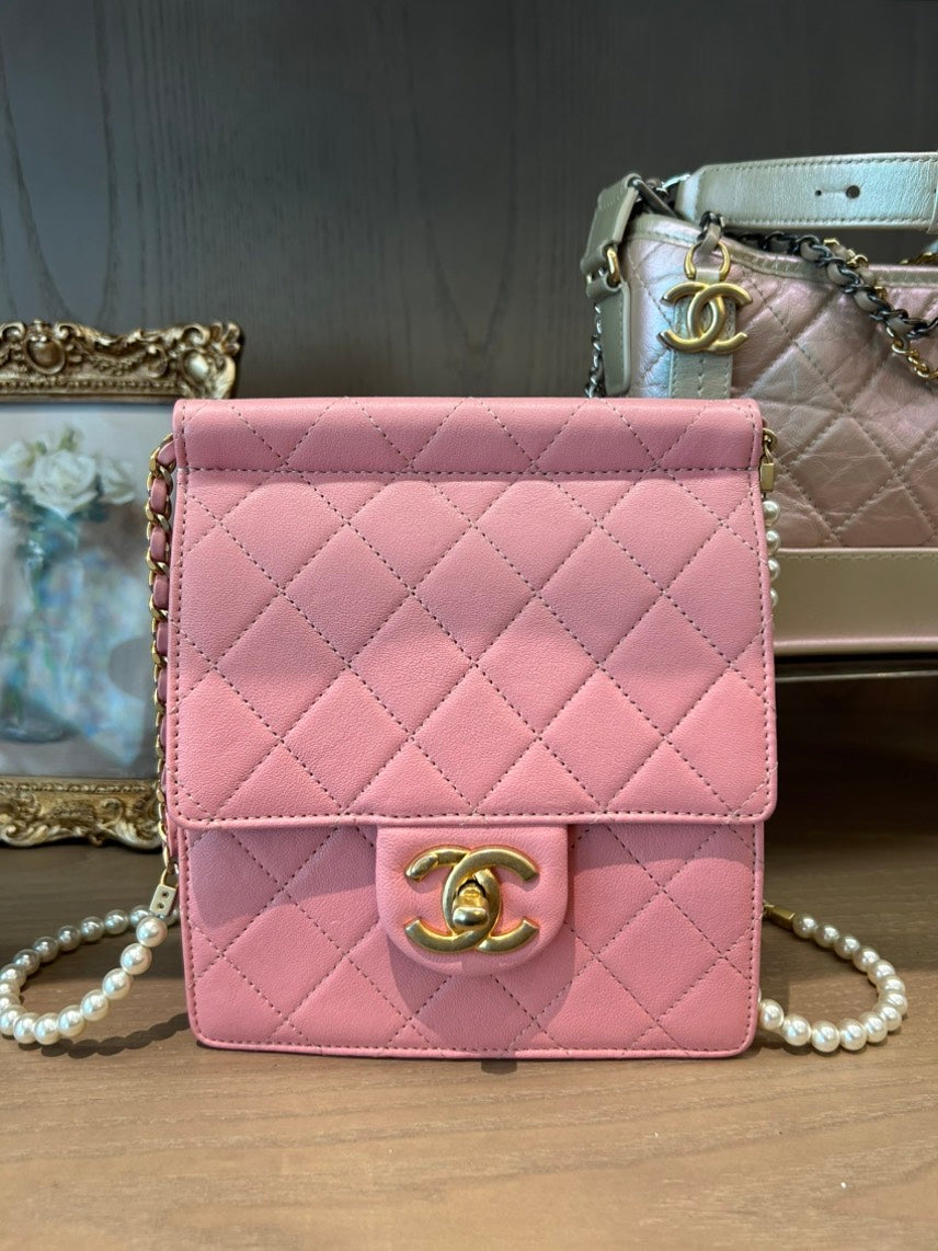 Chanel Preloved BMZ Pink Quilted Shoulder Bag