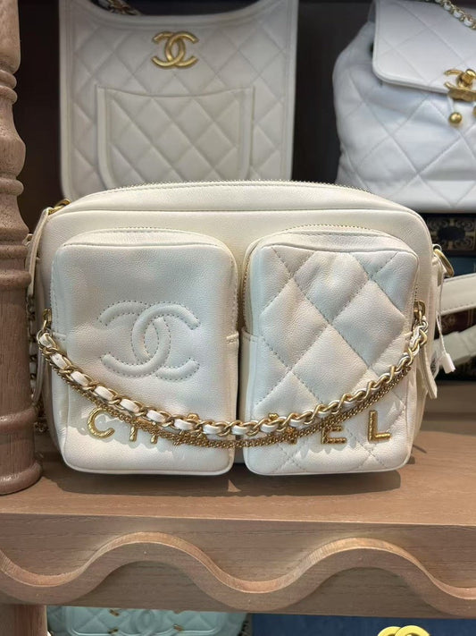 Chanel BMZ White Leather Shoulder Bag