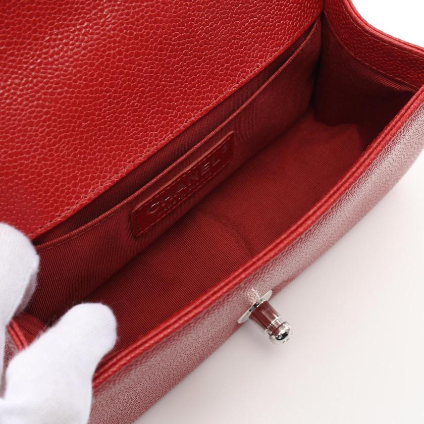 CHANEL Boy Small Chevron V-stitch Chain Shoulder Bag Red Silver Hardware