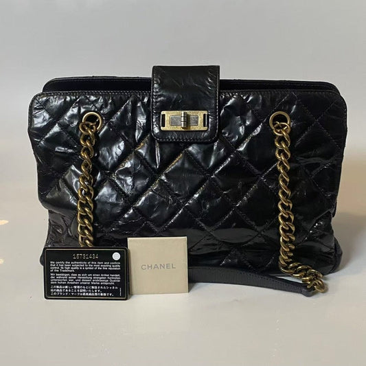 Chanel Quilted Black Shoulder Bag - Preloved
