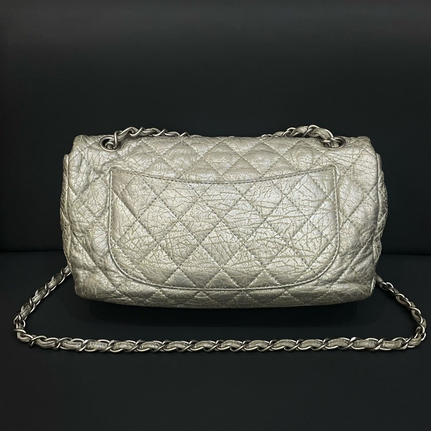 Chanel HY Quilted Silver Leather Shoulder Bag