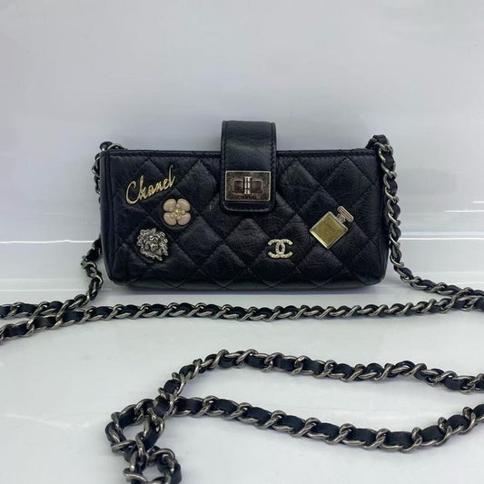 Chanel Preloved HY Quilted Black Crossbody Bag