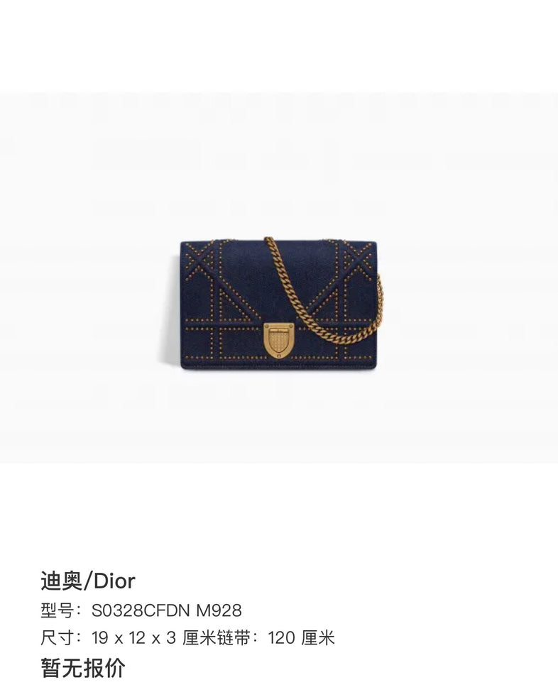 Christian Dior Rama Studded Black Crossbody Bag