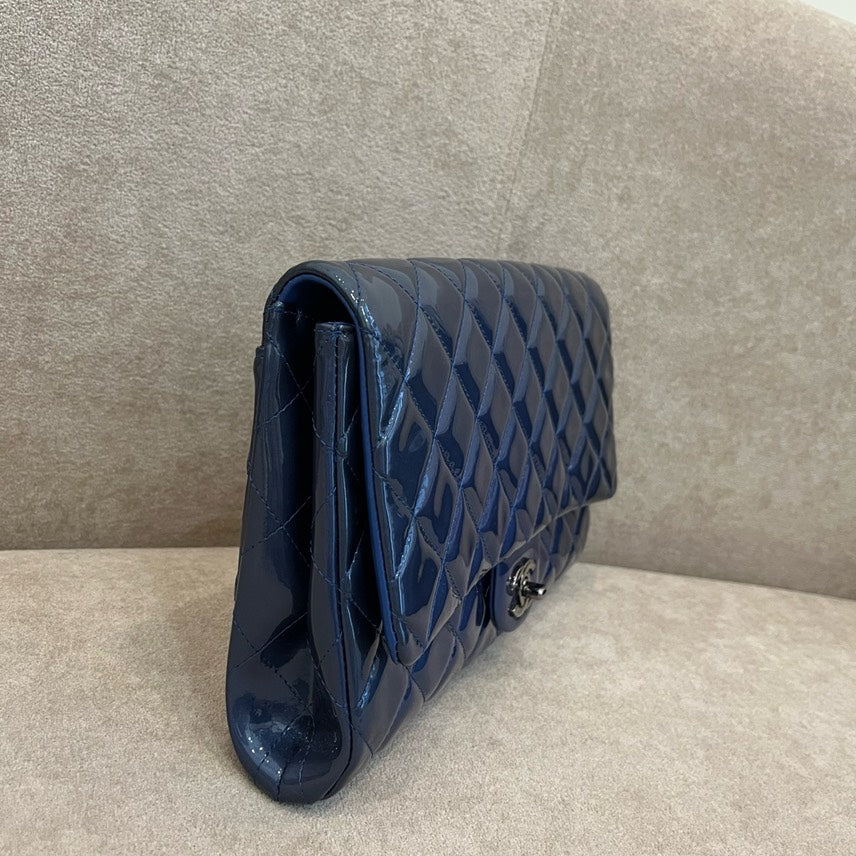 Chanel HMM Quilted Patent Leather Shoulder Bag in Navy Blue