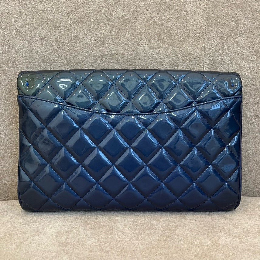 Chanel HMM Quilted Patent Leather Shoulder Bag in Navy Blue