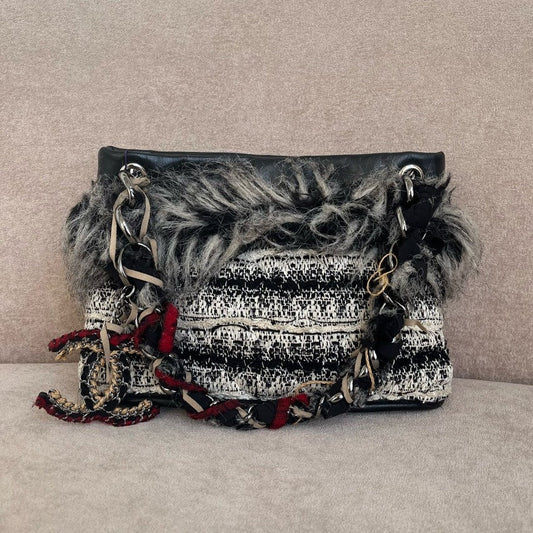 Chanel Hmmm Black Shoulder Bag