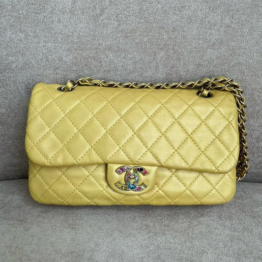 Chanel Quilted Flap Bag Yellow Leather Shoulder Bag