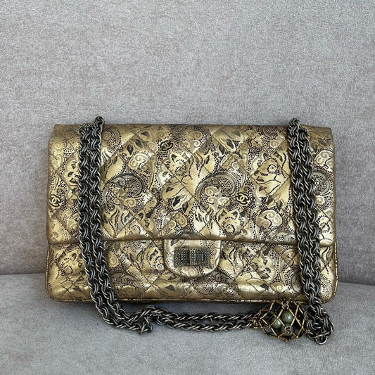 Chanel Hmm Gold Shoulder Bag