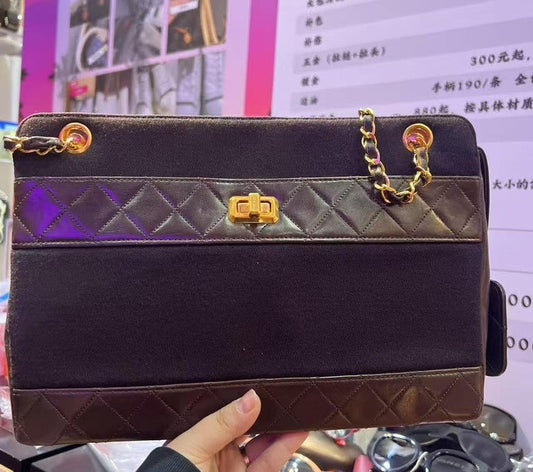 Chanel BCQ Black Shoulder Bag