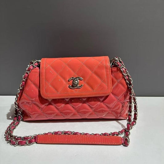 Chanel BCQ Quilted Coral Shoulder Bag