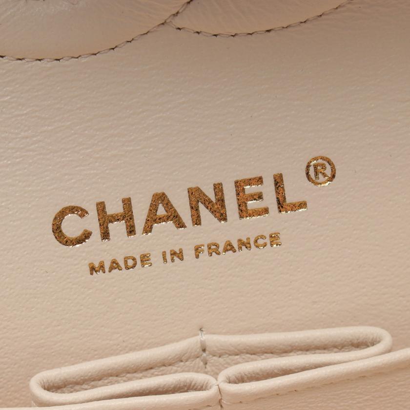 CHANEL Matelassé W Flap Tweed Off White Gold Shoulder Bag