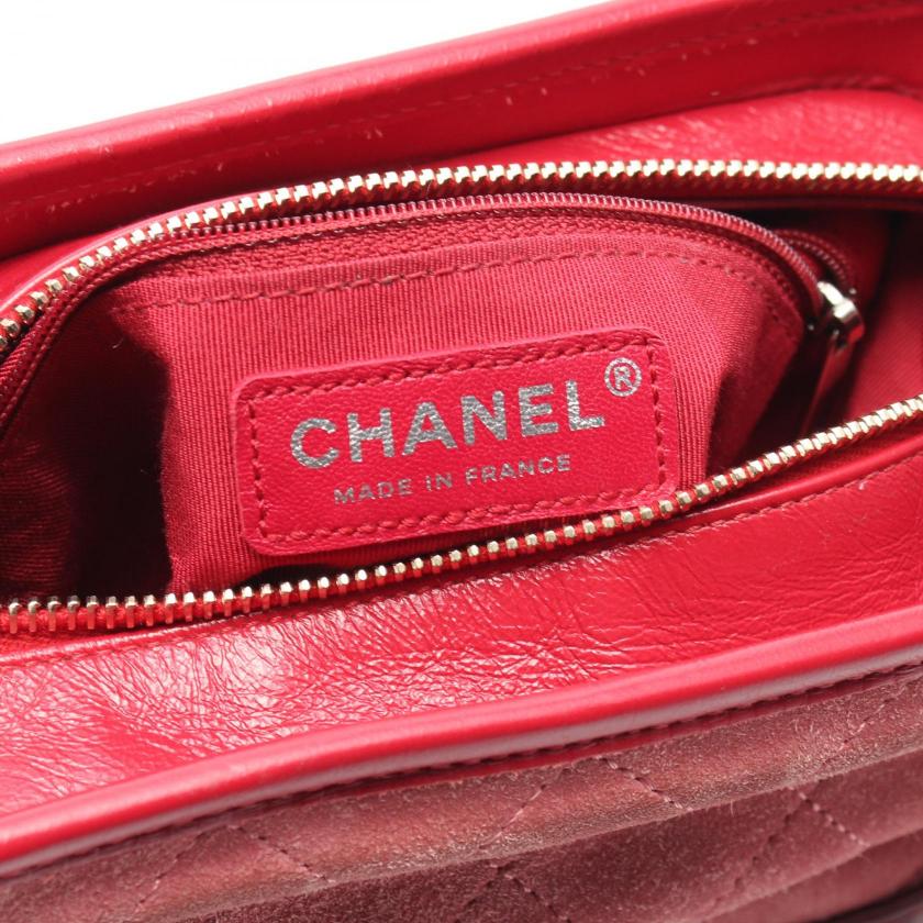 CHANEL Gabriel De Chanel Small Hobo Chain Shoulder Bag Pink Suede Leather