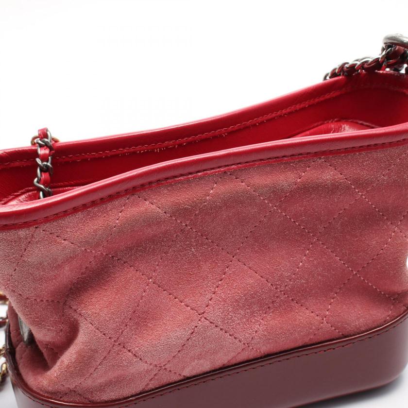 CHANEL Gabriel De Chanel Small Hobo Chain Shoulder Bag Pink Suede Leather