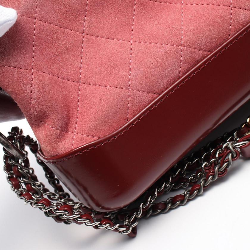 CHANEL Gabriel De Chanel Small Hobo Chain Shoulder Bag Pink Suede Leather