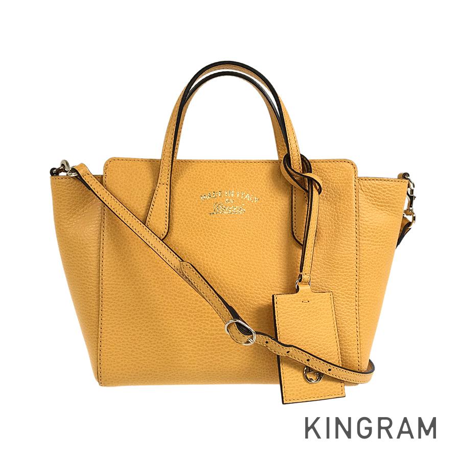 GUCCI 368827 Hand bag